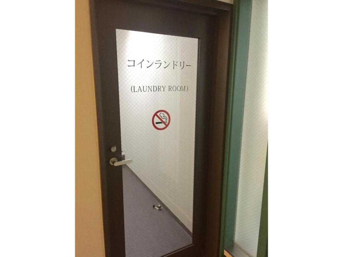Ｒ＆Ｂホテル神戸元町 神戸市 エクステリア 写真