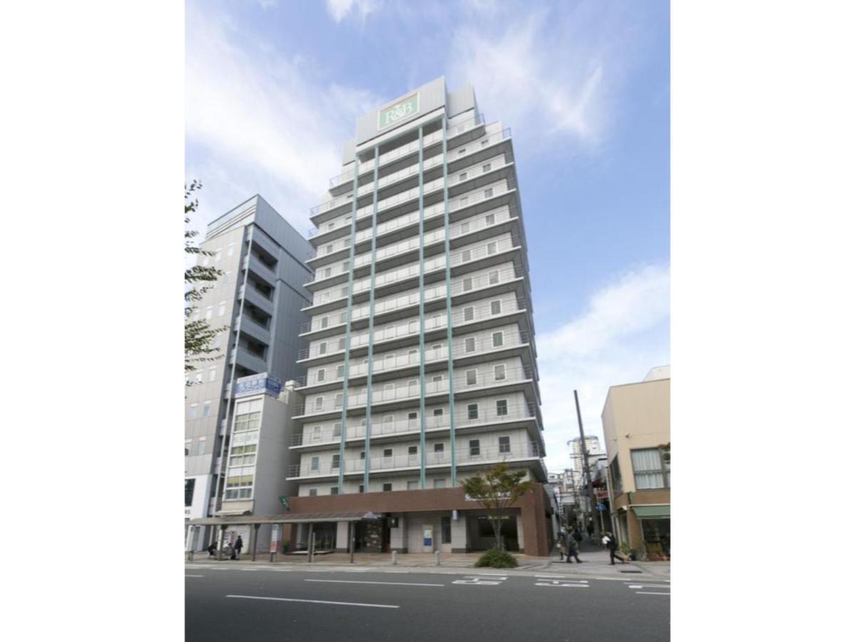 Ｒ＆Ｂホテル神戸元町 神戸市 エクステリア 写真