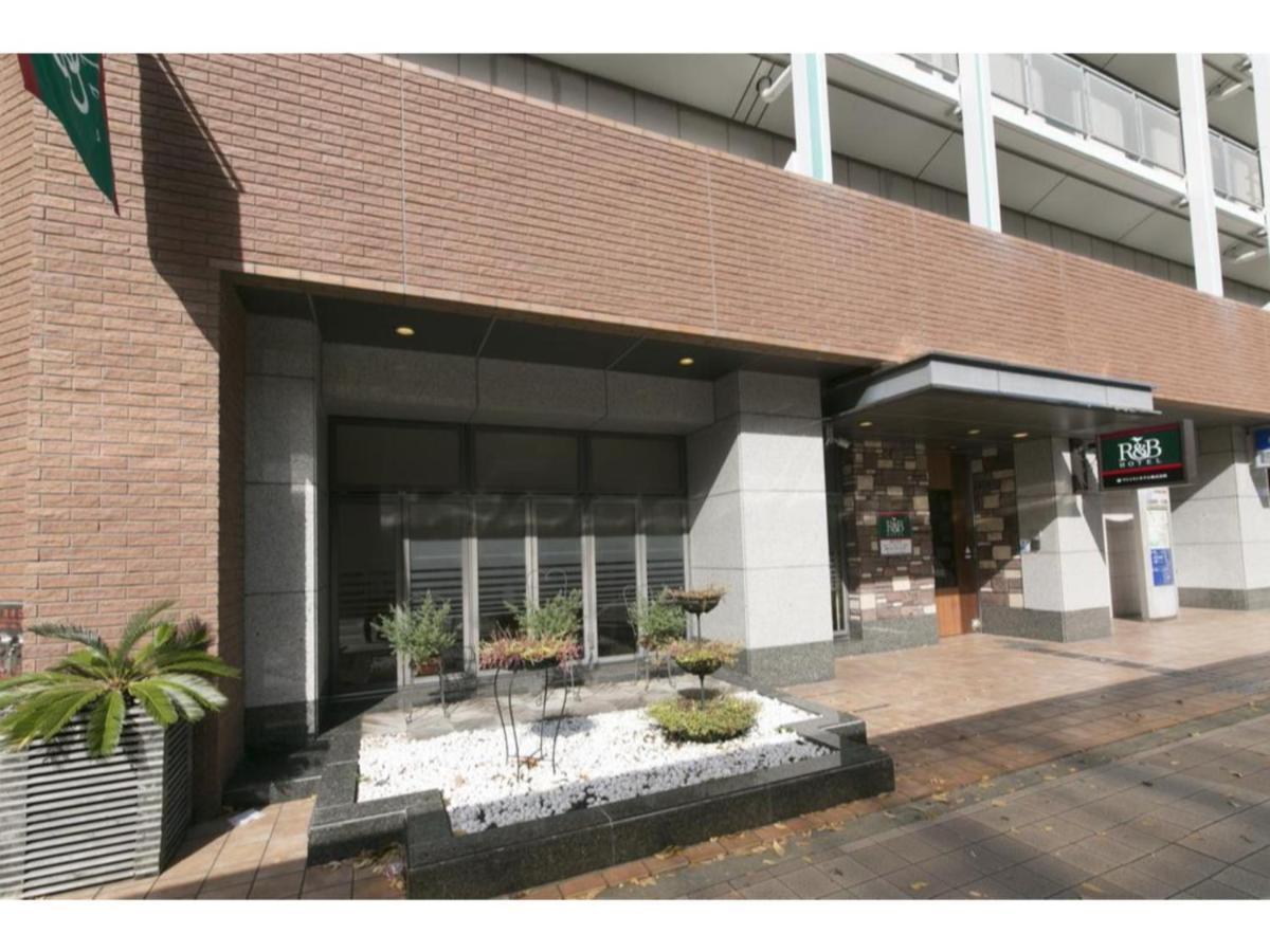 Ｒ＆Ｂホテル神戸元町 神戸市 エクステリア 写真