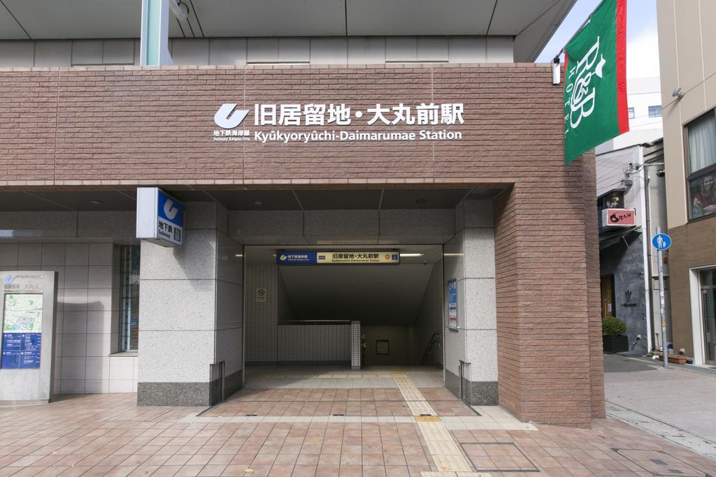 Ｒ＆Ｂホテル神戸元町 神戸市 エクステリア 写真